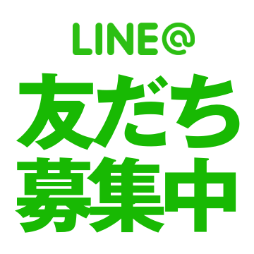 line@