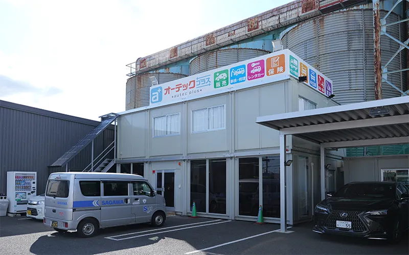 店舗概観
